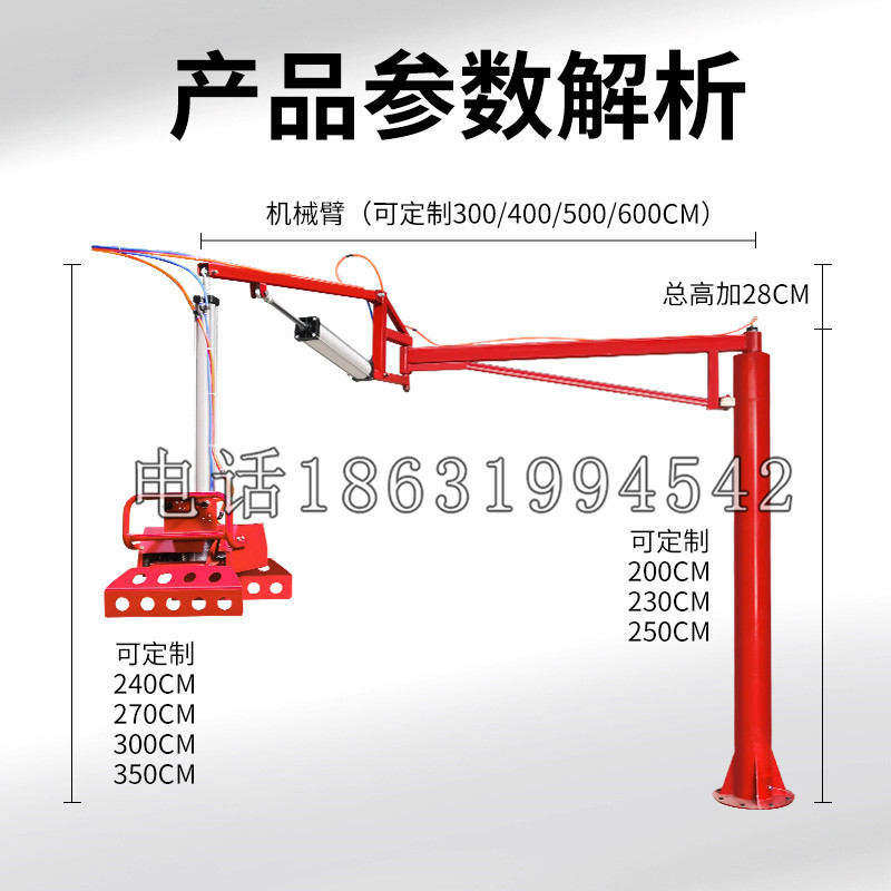 板桥区schunk机械抓手DPZ-plus系列1321292 DPZ-plus 40-AS-V