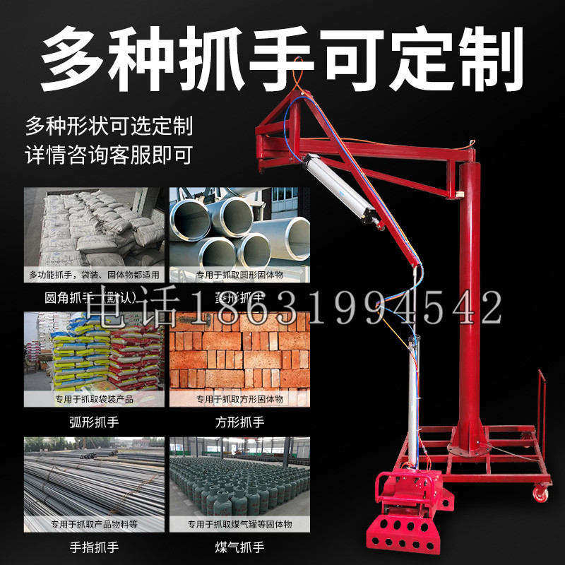 板桥区schunk气缸|德国schunk机械抓手1315983|DPG-PLUS 80-1-AS代理商