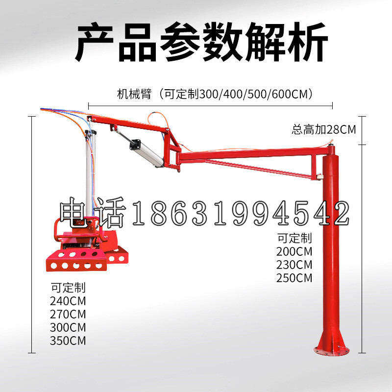 板桥区schunk雄克机械抓手PGN-plus系列0372092|PGN-plus 64-1-AS-KVZ